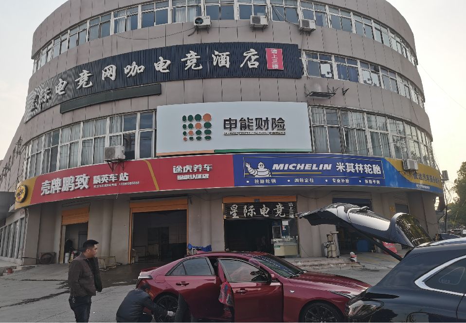 安顺铝塑板门头