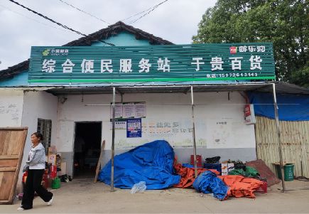 安顺连锁店招牌制作的注意事项。