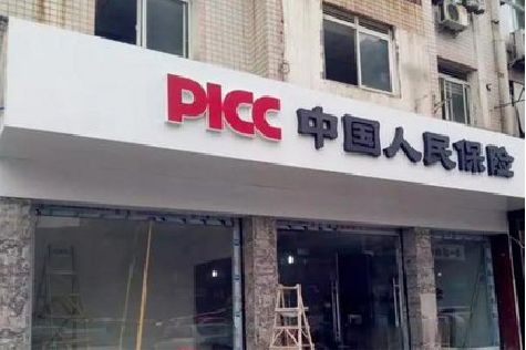 安顺铝塑板门头