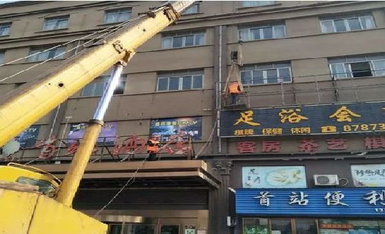 安顺安装较高的门店招牌有什么好的方法？