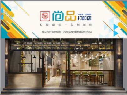 安顺广告打印店的招牌如何设计才能吸引顾客？