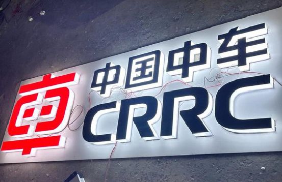 安顺招牌发光字的制作