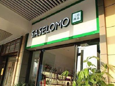 安顺如何选择门店招牌的颜色？