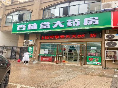 安顺铝塑板门头招牌的特点。