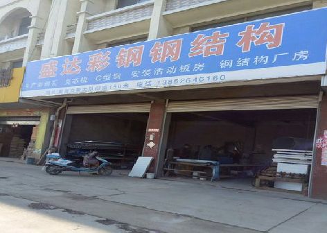 安顺喷绘招牌制作中，需注意的问题？