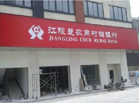 安顺广告招牌制作的文化体系是什么？