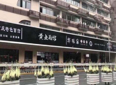 安顺政府为什么要统一规划店铺招牌？