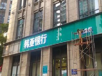 安顺广告招牌制作工艺有多少？