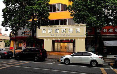 安顺广告招牌怎么制作利润高些？